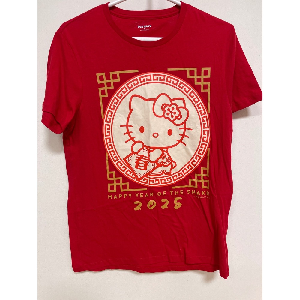 Old Navy Hello Kitty Happy Year of the Snake 2025 Red Graphic T-Shirt Medium